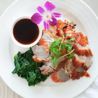 Roasted Duck Curry